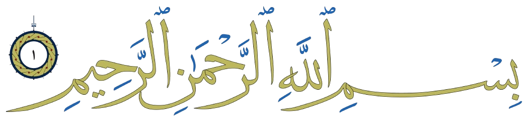 Centered Image