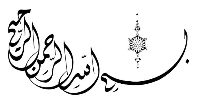 Centered Image